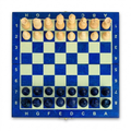 Magnetisches Mini-Schachspiel aus Holz (20 cm), Blau